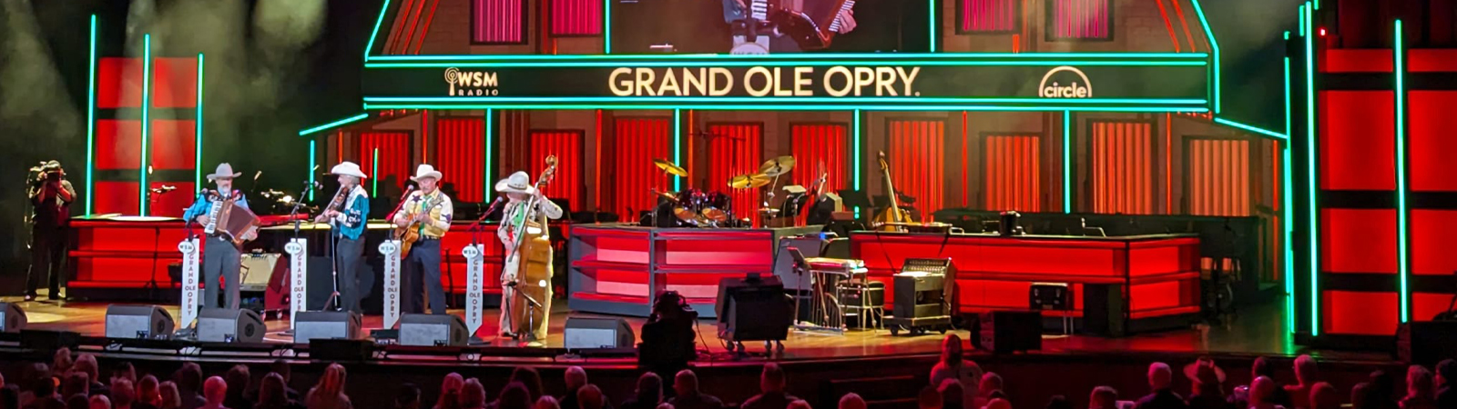 Grand Ole Opry Signature Experience
